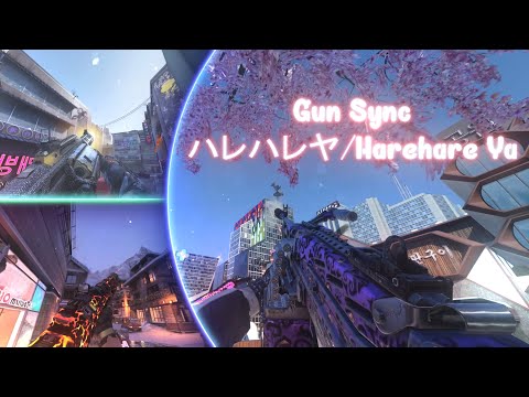 COD Gun Sync - ハレハレヤ_Harehare Ya