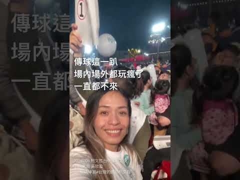 20240106 柯文哲台中選前之夜