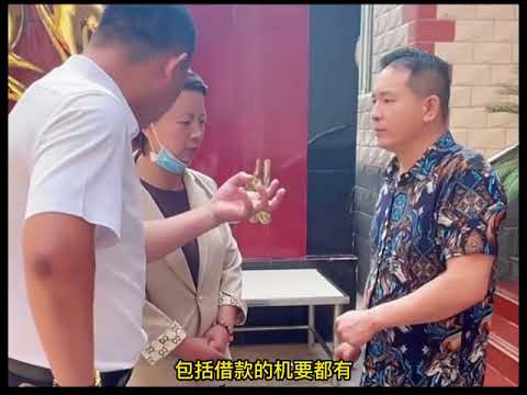 再好的同学关系，在经济面前显得苍白无力 #债务纠纷 #同学