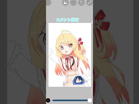 （これ系の動画伸びやすいんだよなぁ）【第二弾すまぬ】　#イラスト　#何年生の絵に見えますか 　#ホロライブ　#音乃瀬奏