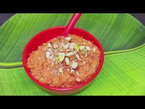 #carrot 🥕halwa #cooker method / Easy #milk😍 recipe#halwa #sweet ❤#viral#trending#tamil#gajar