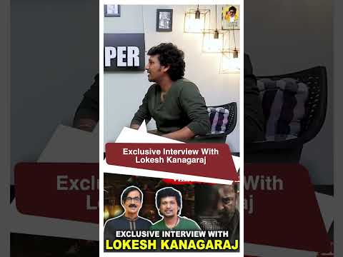 Date Miss ஆயிடும்னு Night தூங்காம Vikram பட எடுத்தோம் ! Lokesh Kanagaraj | Kamal #shorts