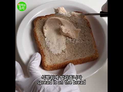 오이 레시피♥엄마표요리[오이샌드위치] / Mom's Cooking[Cucumber Sandwich]