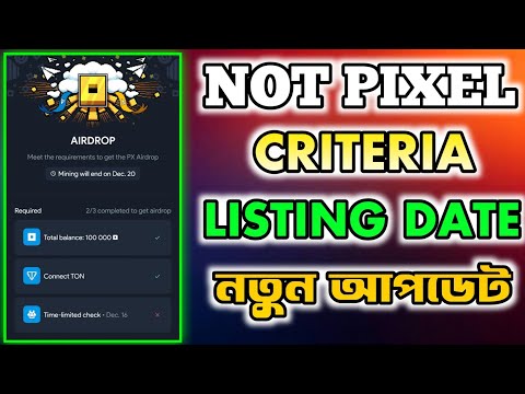 NOTPIXEL Criteria । Not Pixel Telegram Bot | Not Pixel New Update | NOT PIXEL