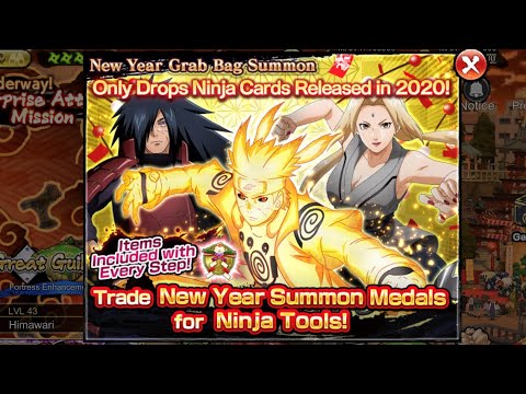 Ninja Voltage New Year Grab Summon - one Ultimate Card in 3 rounds