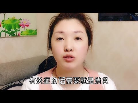 怎样调理敏感肌，经常做修复性水疗