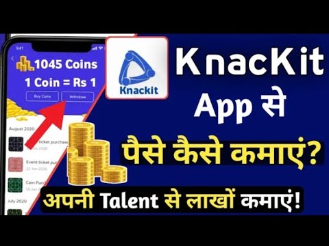 💥Knackit App Se Paise Kaise Kamaye || Knackit App Unlimited Trick || Knackit App Payment Proof