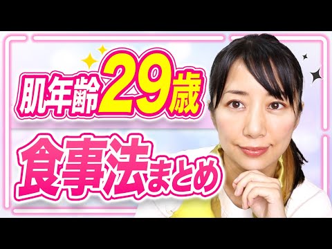 38歳の私が伝えたい「糖質オフ」10年目の効果について語ってみた！