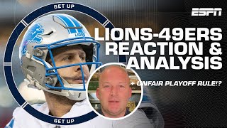 Are Lions NO LONGER the best team in the NFC? 👀 + NFL Playoffs need an OVERHAUL⁉ | Get Up