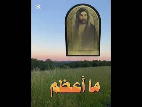 حكم واقوال الامام علي عليه السلام