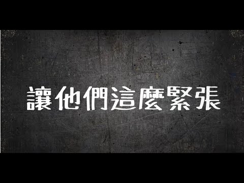 一般警察》行政警察、消防警察特訓班 不得不報的原因》就職、轉職首選 幸福企業》未來十年預退2萬人》台南補習班ptt最推薦補習班》台南學儒