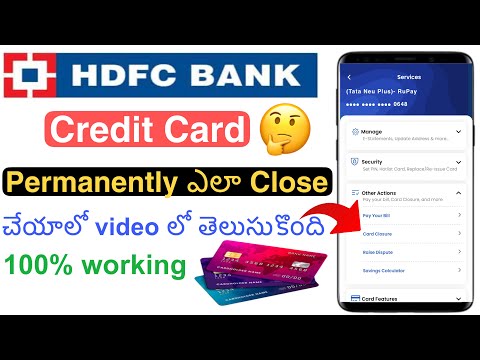 How to Close HDFC Bank Credit Card Online in Telugu| Close HDFC Bank Credit Card 2024