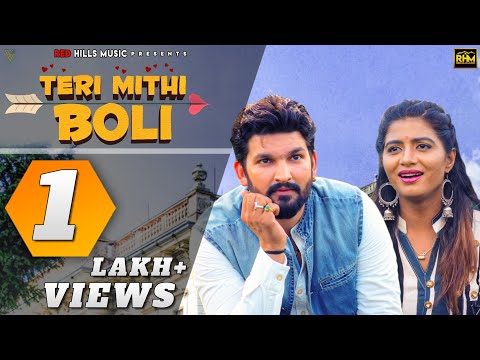 Teri Mithi Boli | Sonika Singh New Song 2019 | Latest Haryanvi Songs Haryanvi 2019 | Hr Song 2019