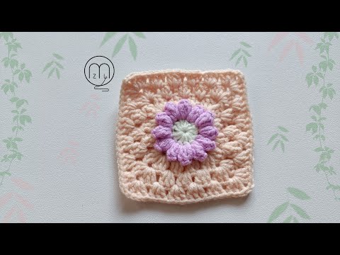 鉤針祖母格花片分享 (1) 立體花片 Crochet Granny Square  (中文字幕)