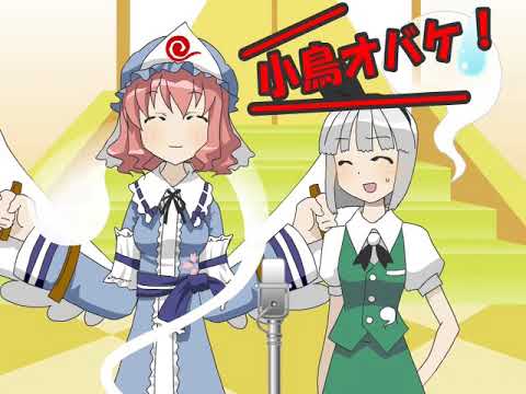 C75 いえろ～ぜぶら 第3回東方M 1ぐらんぷり640x480