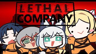 【Lethal Company】高額ハンター目指して！？？w/フブちゃ、アルさん、青くゆ【アキ・ローゼンタール/ホロライブ】