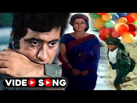 Lata Mangeshkar & Mukesh Sad Song | Manoj Kumar, Nanda | Laxmikant Pyarelal Song | Santosh Anand Hit