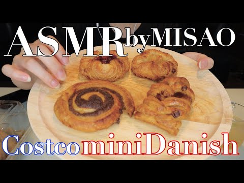 【ASMR】初めてのASMR！コストコのサクサクデニッシュ♡