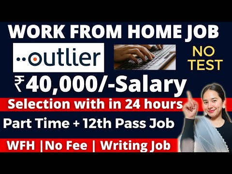 Outlier Hiring | Work from home jobs 2024 | Weekly payment | Online jobs at home | Writing jobs