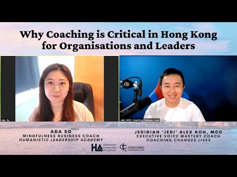 為何Coaching(教練學)對香港的企業組織和領導如此重要？