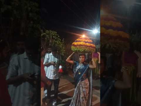 #Bathukamma celebrated #Durga #Navratri 2024 #village lo