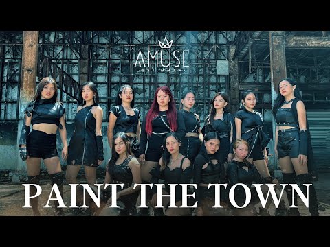 LOONA (이달의 소녀) "PTT (Paint The Town)" - Dance Cover by AMUSE PH