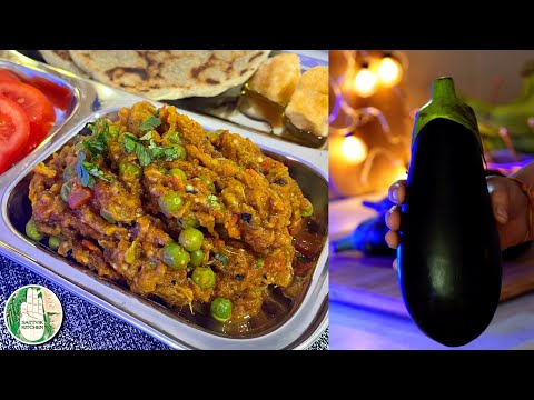 Baingan Bharta on Induction: Smoky, Delicious & EASY!