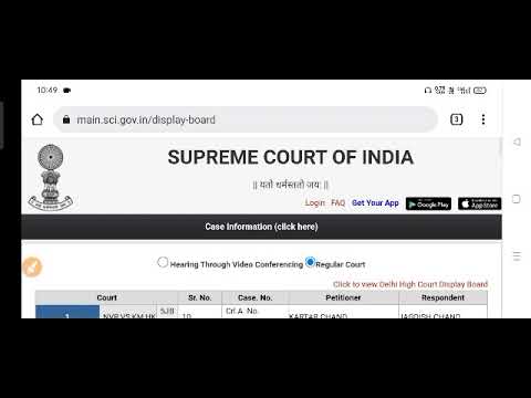 SONI KUMARI CASE IMPACT || JHARKHAND NIYOJAN NITI HEARING IN SUPREME COURT || TGT PRT,PS, REVENUE