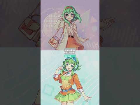 AI VOICE 2 GUMI VS SYNTH V GUMI #synthv #A.I.VOICE2GUMI