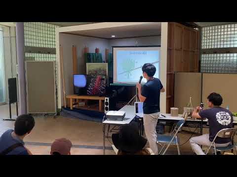 食虫植物展・観察会（2024年8月18日）