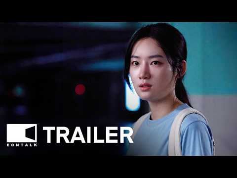 You Will Die In 6 Hours (2024) 6시간 후 너는 죽는다 Movie Trailer 3 | EONTALK