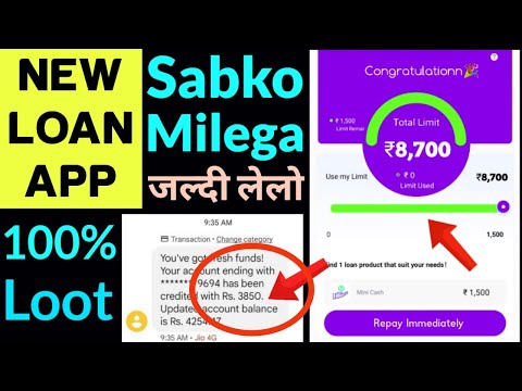 New loan approved by new 7days #loanapp2024 lunched today| top new loanapp today| best #newloanapp