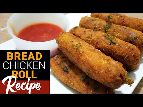 Bread Chicken Roll Recipe | Ramzan Special Crispy Bread Roll Recipe | Ramadan Iftar Easy Recipe 2023