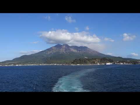 鹿兒島縣櫻島