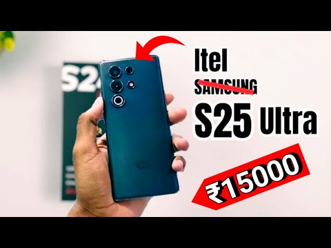 S25 और S25 Ultra हुए लॉन्च, सिर्फ 15 हजार में मिलेगा 32MP Selfie कैमरा और 3D Curved AMOLED स्क्रीन