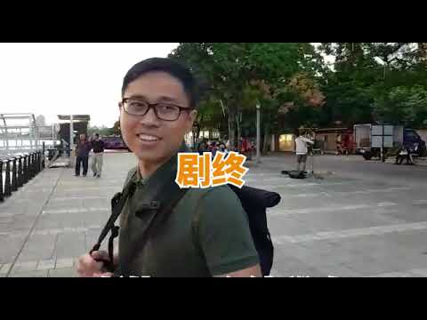 台湾之行 2019 (30 Oct - 2 Nov) 【CC附加字幕/Subtitle】