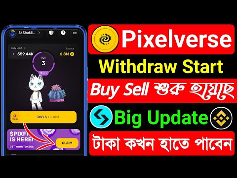 Pixelverse New Update🔥PIXFI Token Buy Sell । Pixelverse Withdrawal । Pixelverse Claim । Pixfi Claim