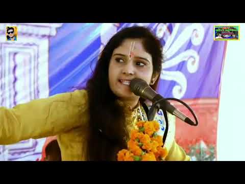 अभी तक यह भजन नहीं सुना होगा//#sadhna #sadhnabaghel #youtubevideo #youtuber