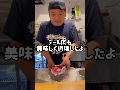 【北千住】前日の仕込み編‼️沢山の皆さんにご来店頂き 喜んで頂きまして嬉しい限りでした☺️皆様が撮ってくれた動画を集めて本編作成中でございます。後日YouTubeで‼️#北千住の達人 #北千住イベント