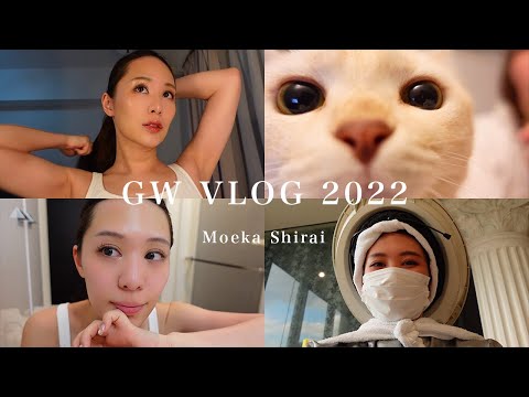 【VLOG】25歳、充実したGWの10日間👼💖 | 猫とのダラダラ休日🐈