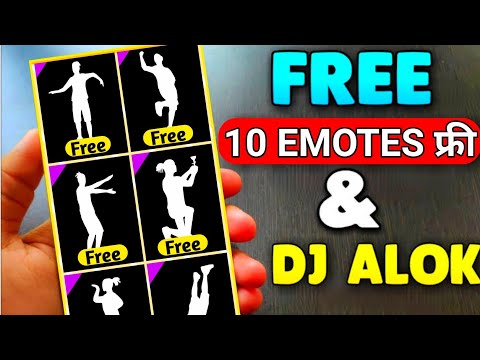 How To Get Free ALL EMOTES Free Fire || Get Free Unlimited Diamond || No Paytm No Hack