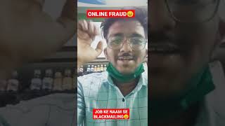 Online Frauds, Data Entry Jobs Ke Naam Pe Frauds Jyada Ho Rahe He😣 Be Aware👍#Onlinefrauds