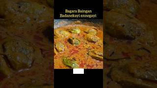 Hyderabadi Bagara Baingan Recipe 😋👌/badanekayi ennegayi/brinjal curry #shorts #short