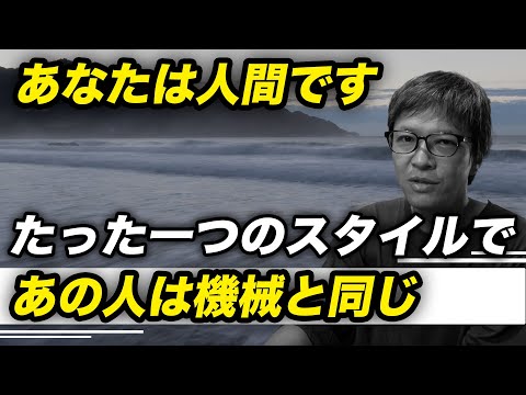 ビギナーでも複数のサーフィンスタイルを楽しむあなたがかっこいい