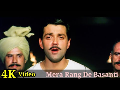 Mera Rang De Basanti Cholaa 4K Video Song | Bobby Deol, Hans Raj Hans, Udit Narayan HD