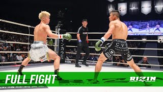 Full Fight | 那須川天心 vs. 堀口恭司 / Tenshin Nasukawa vs. Kyoji Horiguchi - RIZIN.13