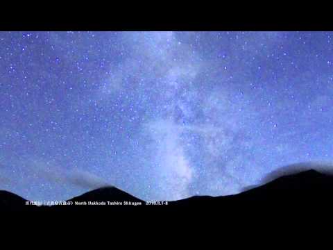 Fireball in milkyway　天の川と火球 2010-08