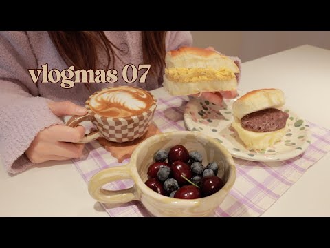 「vlogmas 07」独居一日两餐｜久违的红豆黄油面包｜想吃蛋糕就自己做了一个🍰