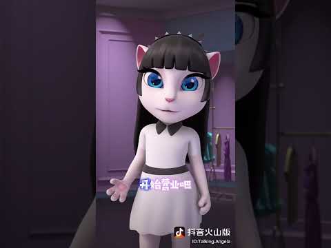 my talking angela 2 (抖音) Video