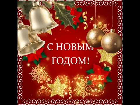 С Новым годом #танюша_м